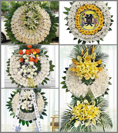 山东莱芜莱城区高庄街道西汶南村花圈速递